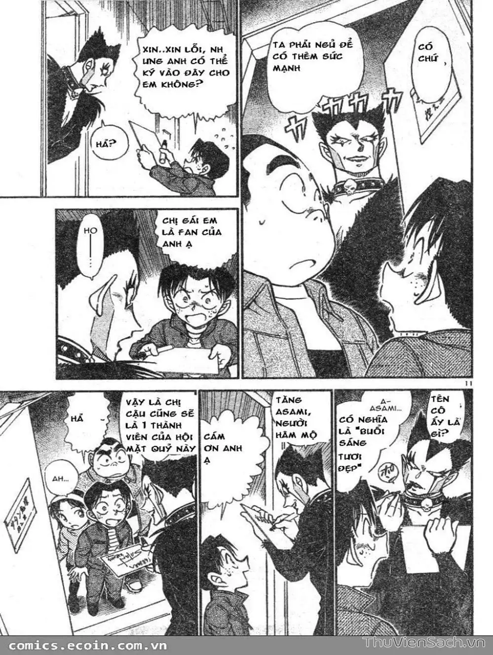 Chapter 690 - Image 12