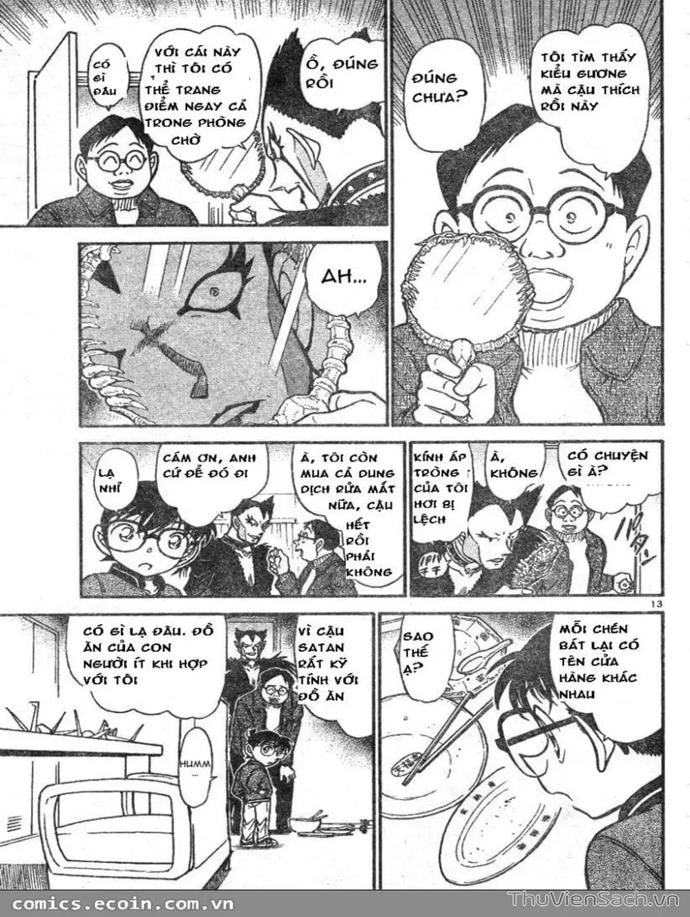 Chapter 690 - Image 14