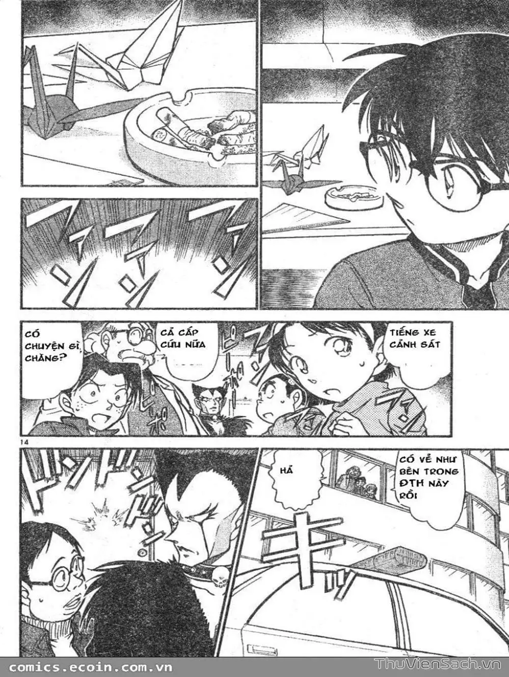 Chapter 690 - Image 15