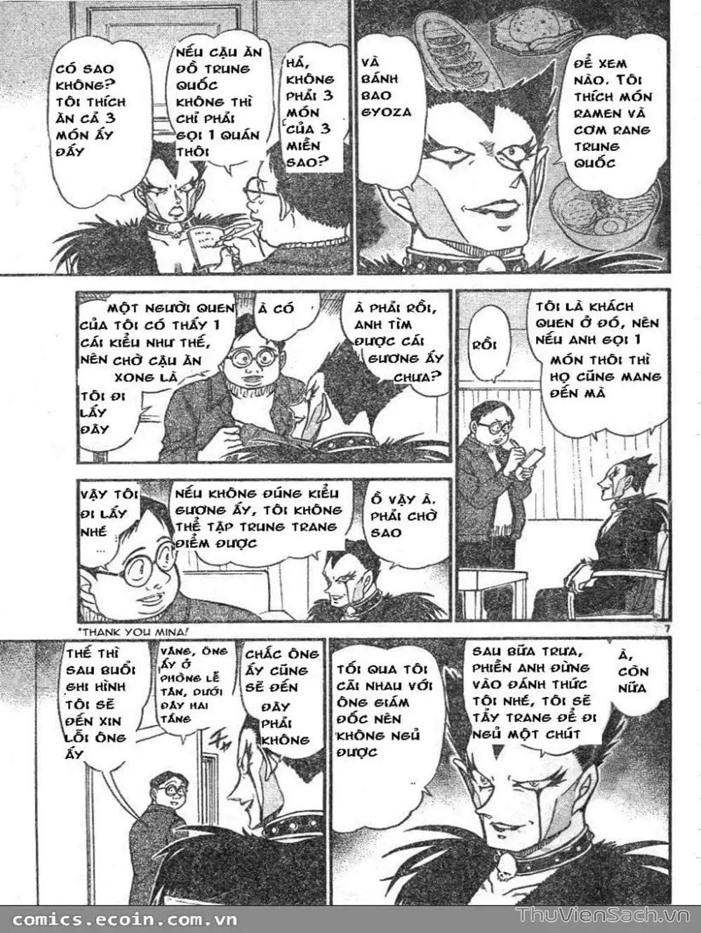 Chapter 690 - Image 8