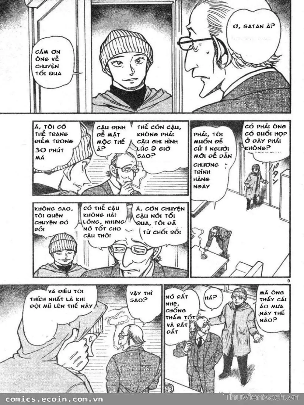 Chapter 690 - Image 10
