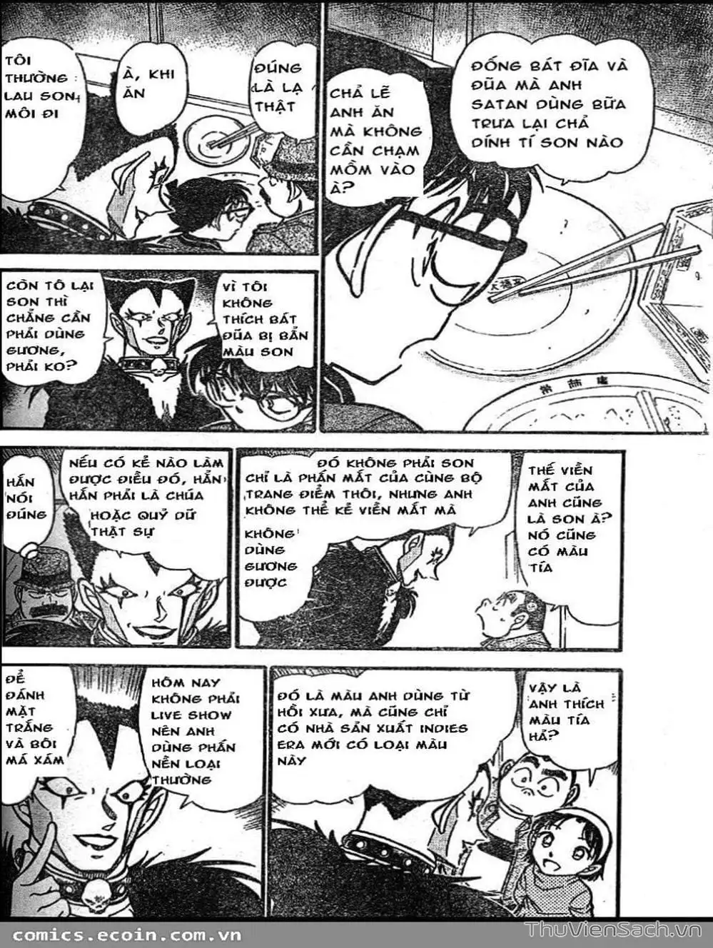 Chapter 691 - Image 11