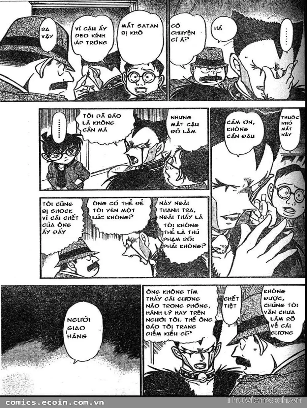 Chapter 691 - Image 12
