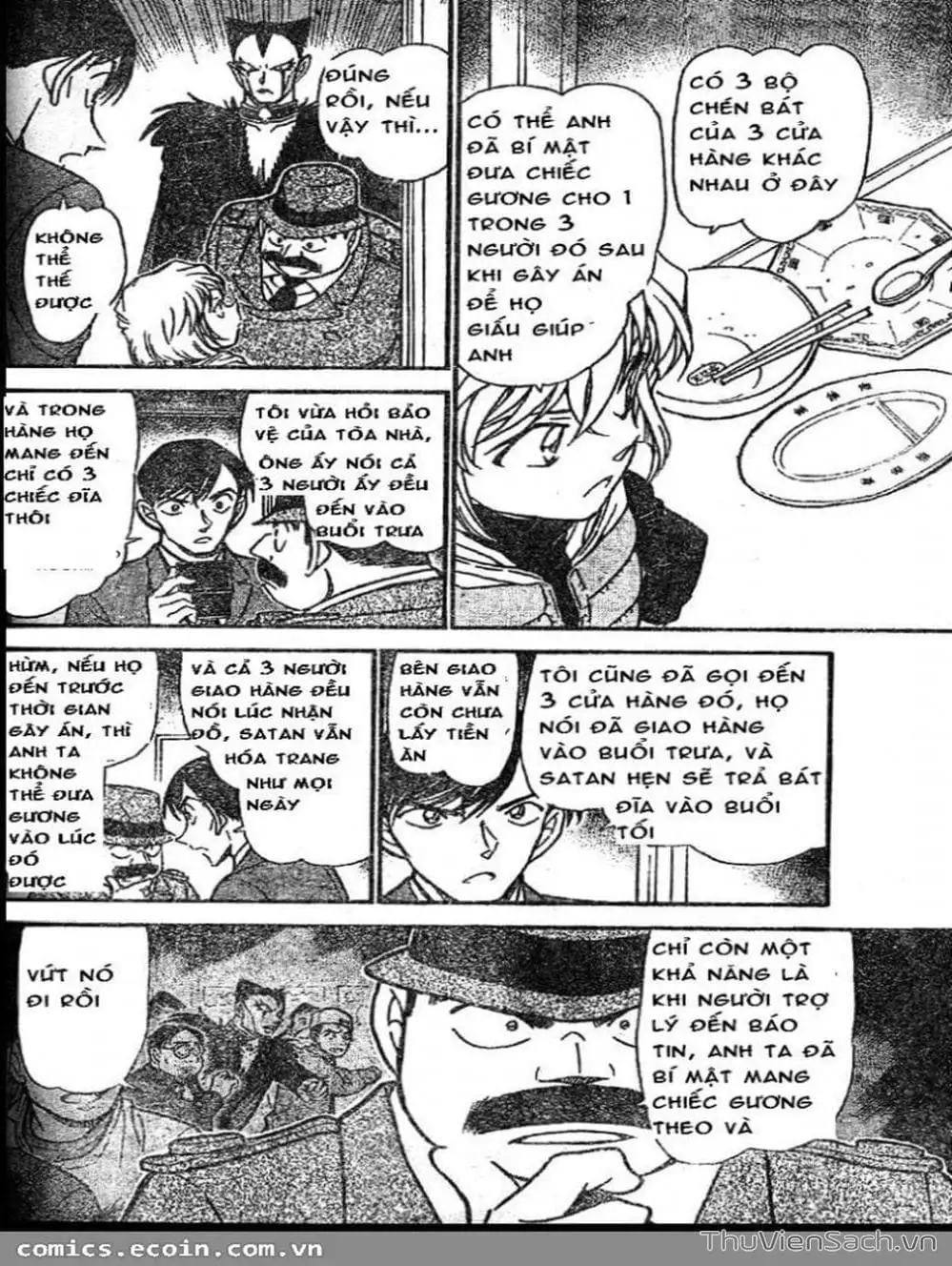 Chapter 691 - Image 13