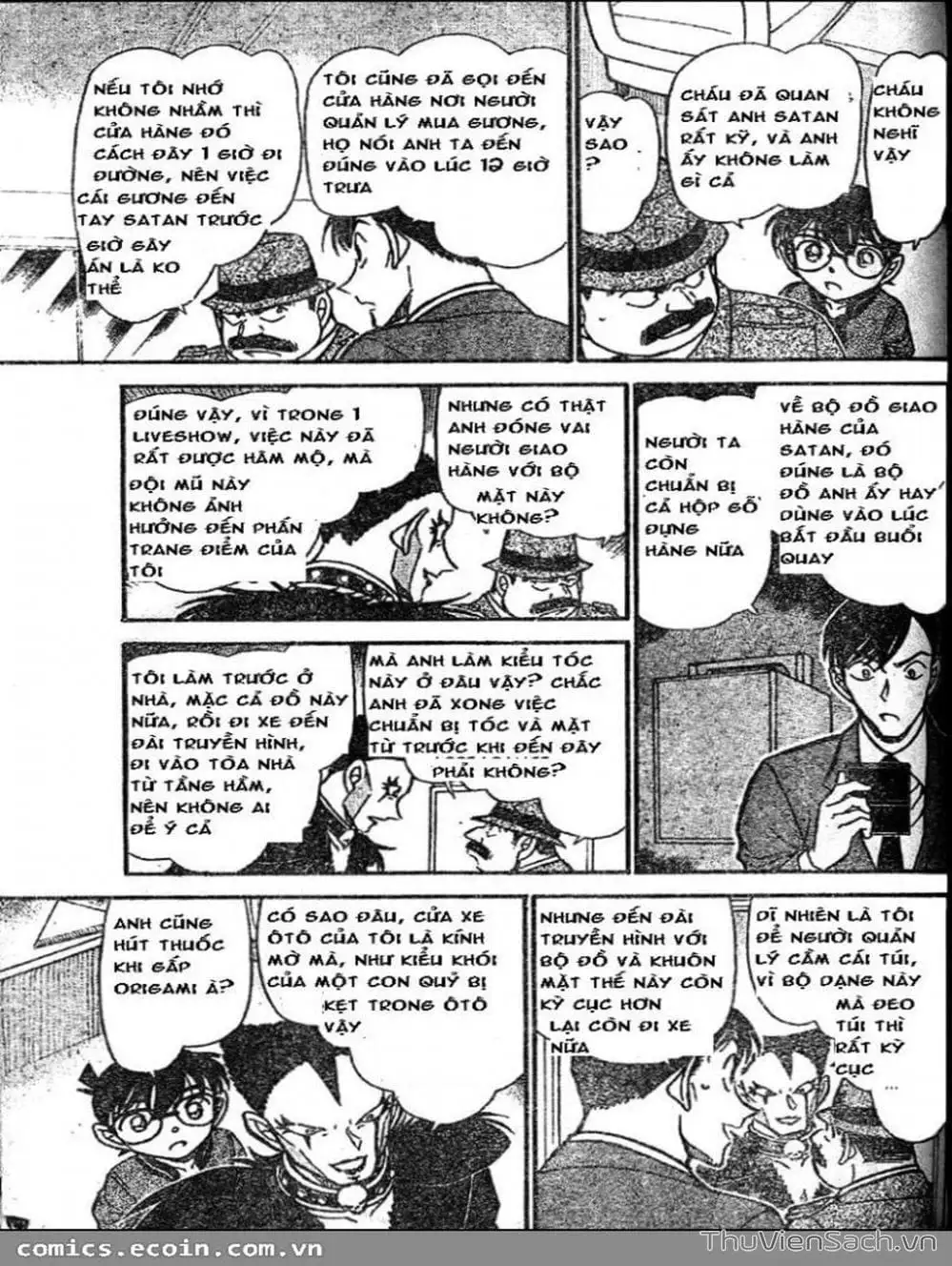 Chapter 691 - Image 14