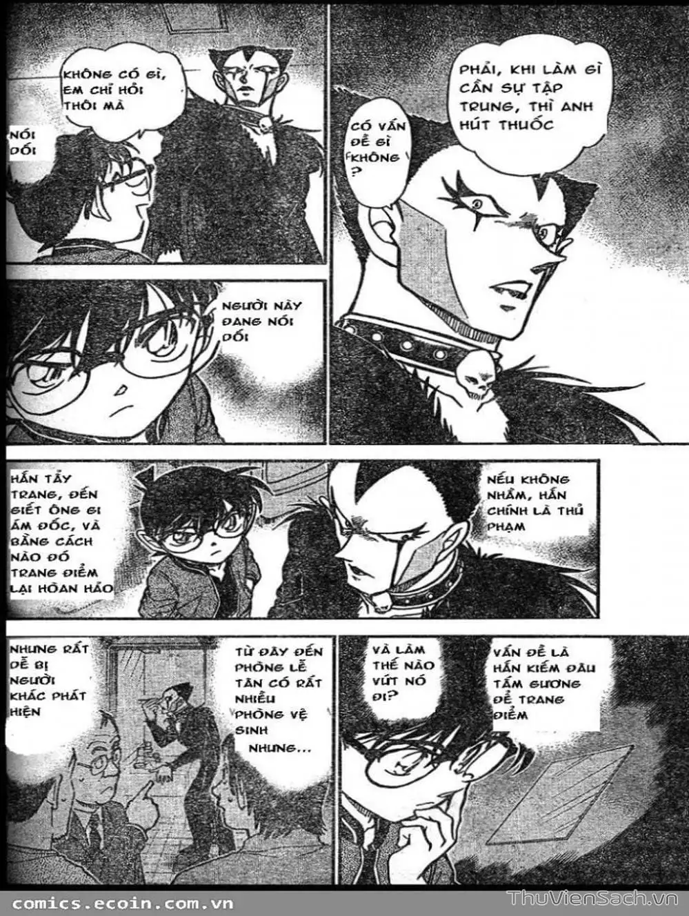 Chapter 691 - Image 15