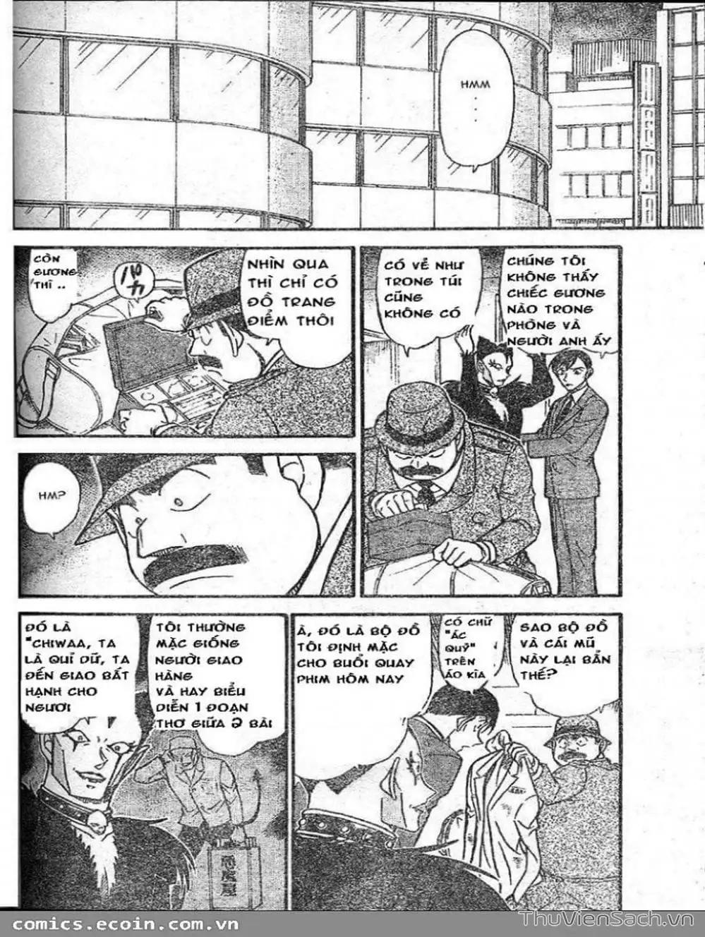 Chapter 691 - Image 9