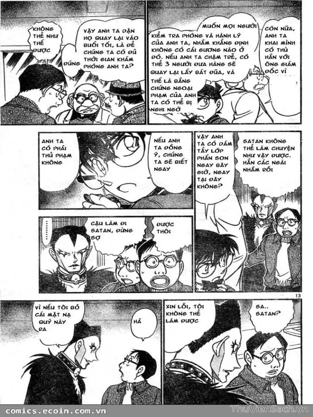 Chapter 692 - Image 14