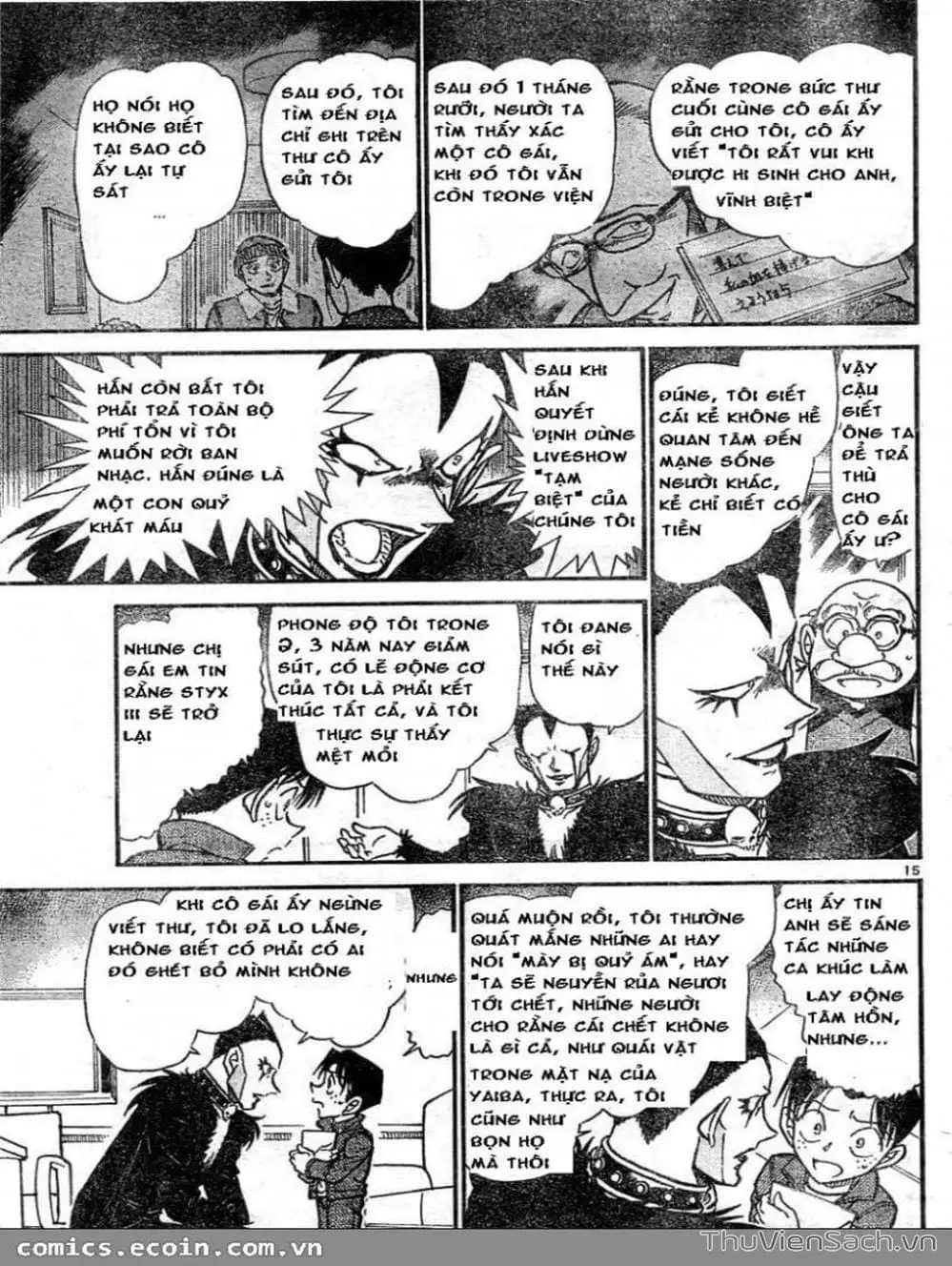 Chapter 692 - Image 16