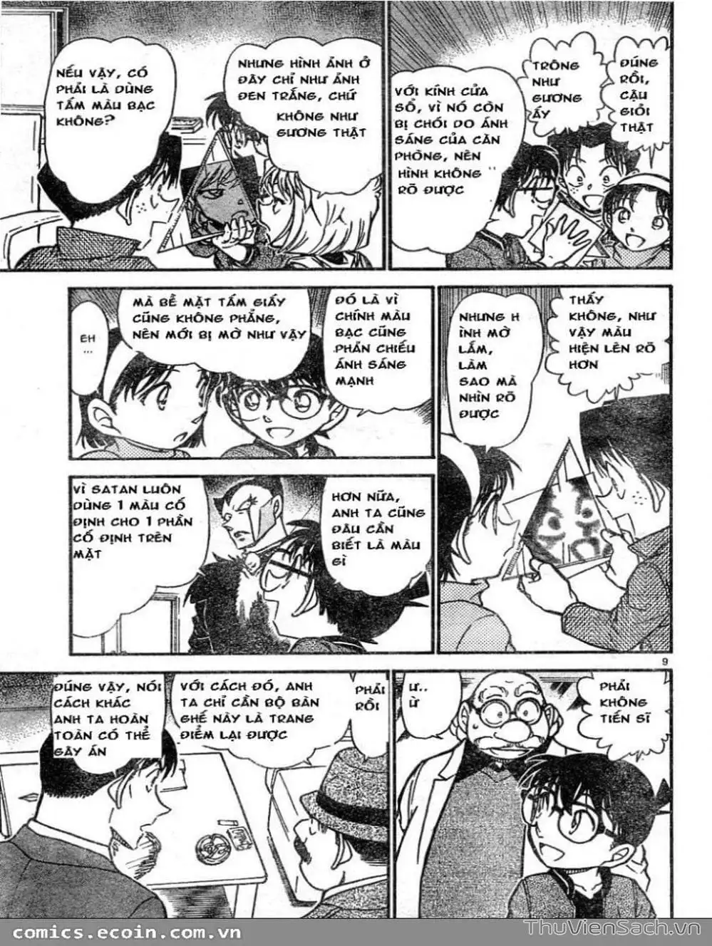 Chapter 692 - Image 10