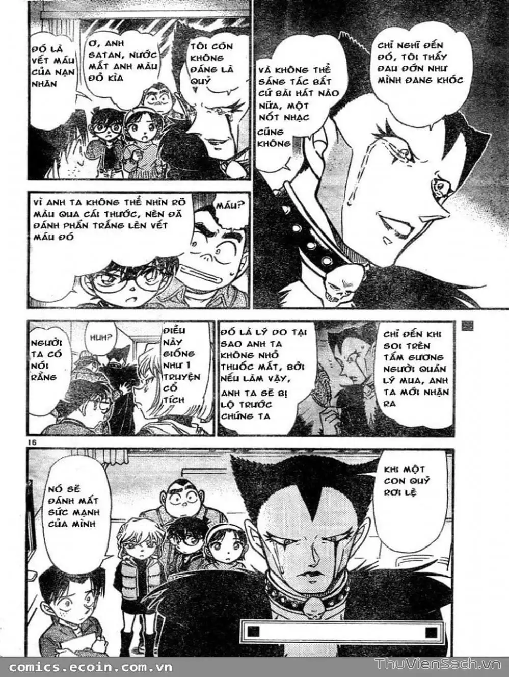 Chapter 693 - Image 1