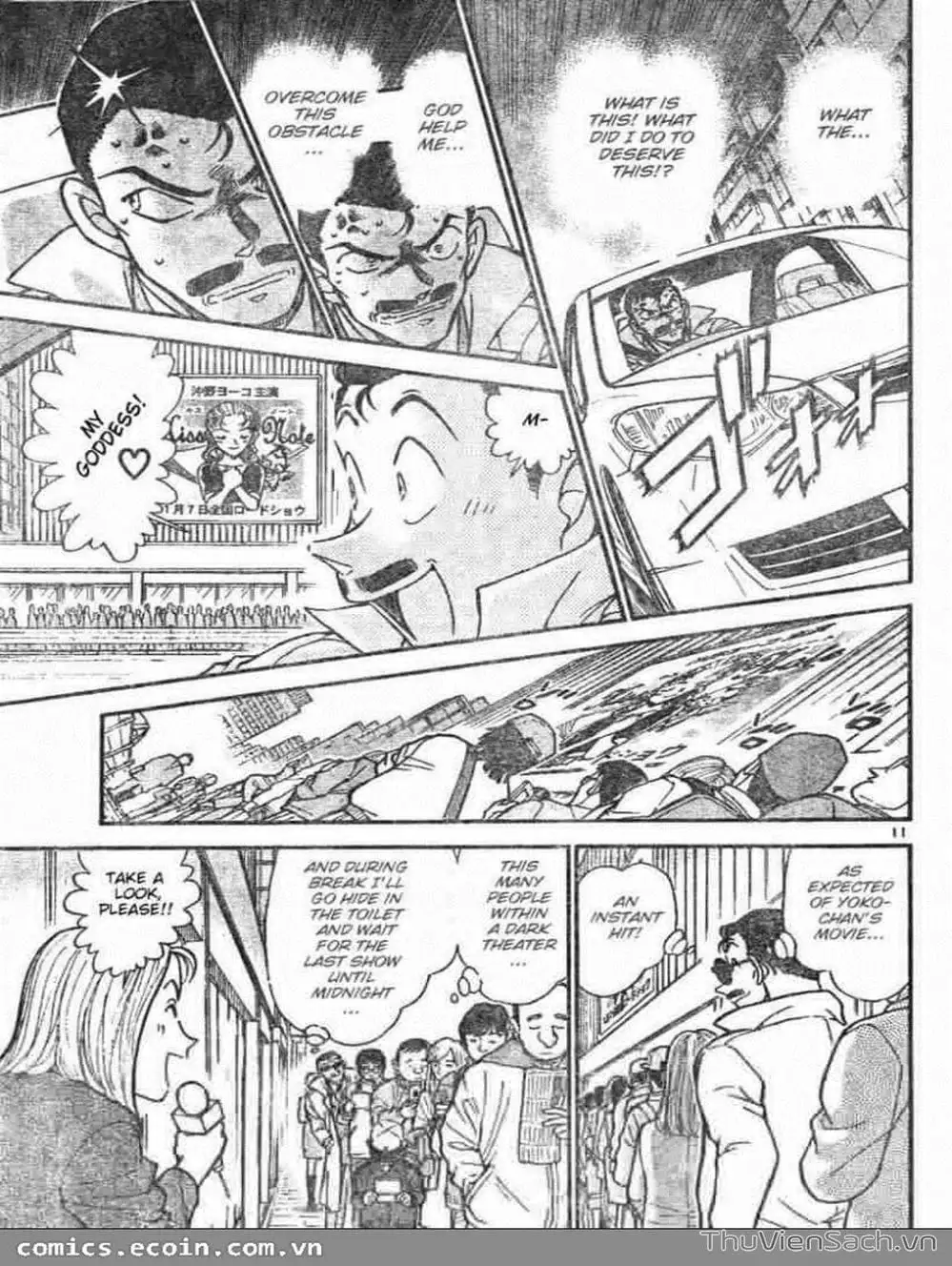 Chapter 693 - Image 12