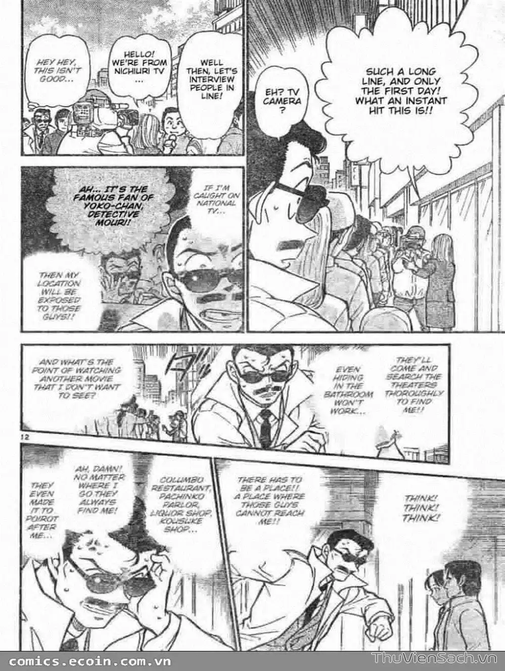 Chapter 693 - Image 13