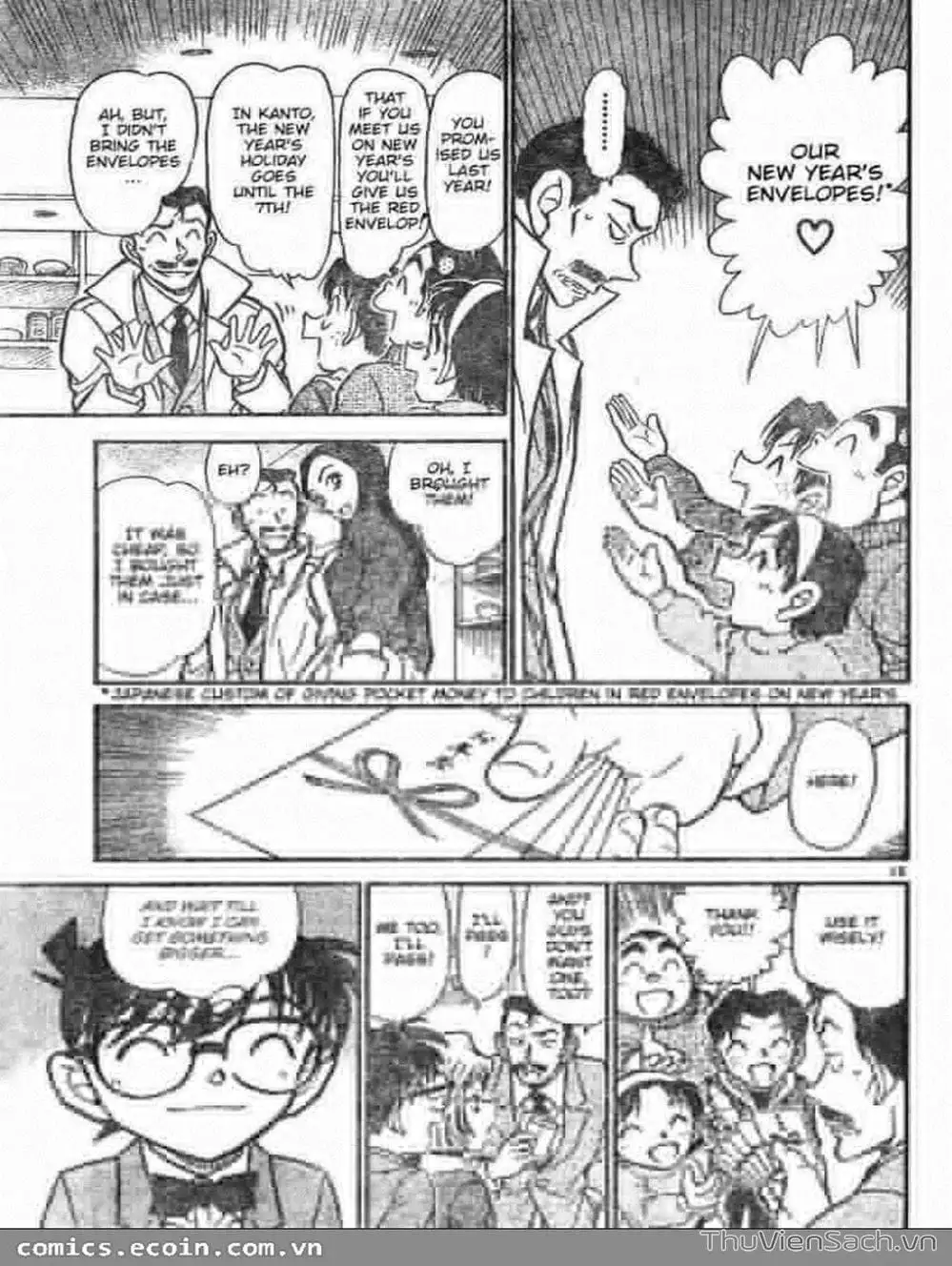 Chapter 693 - Image 16