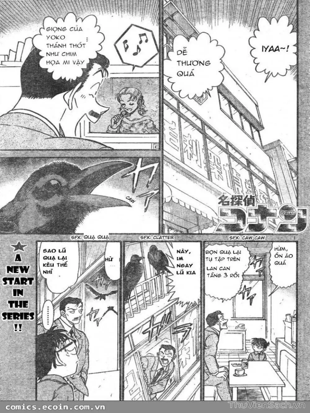 Chapter 694 - Image 2