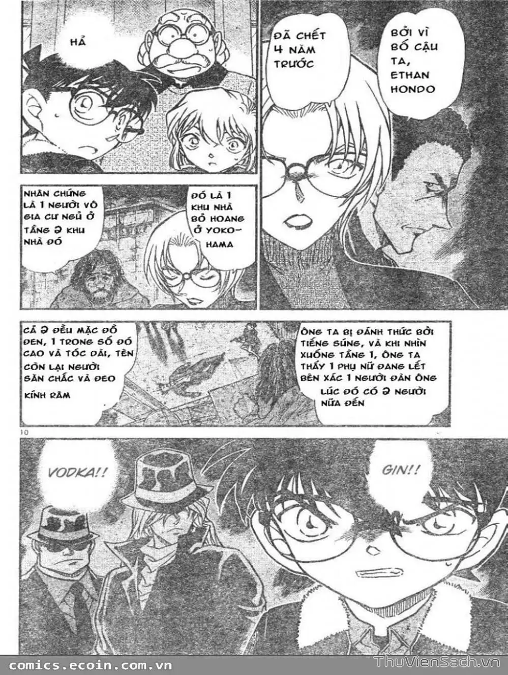 Chapter 694 - Image 11