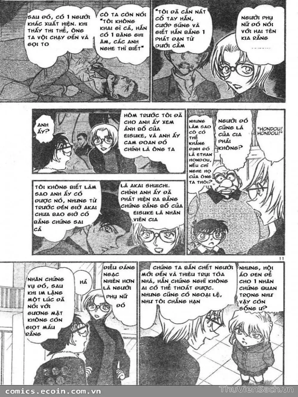Chapter 694 - Image 12