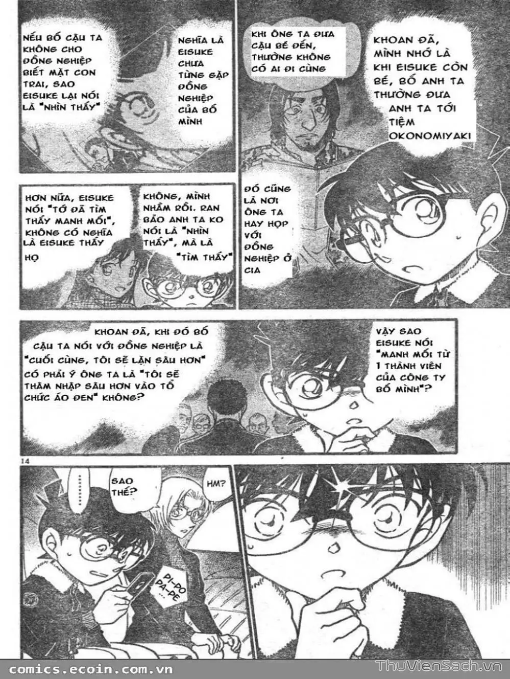 Chapter 694 - Image 15