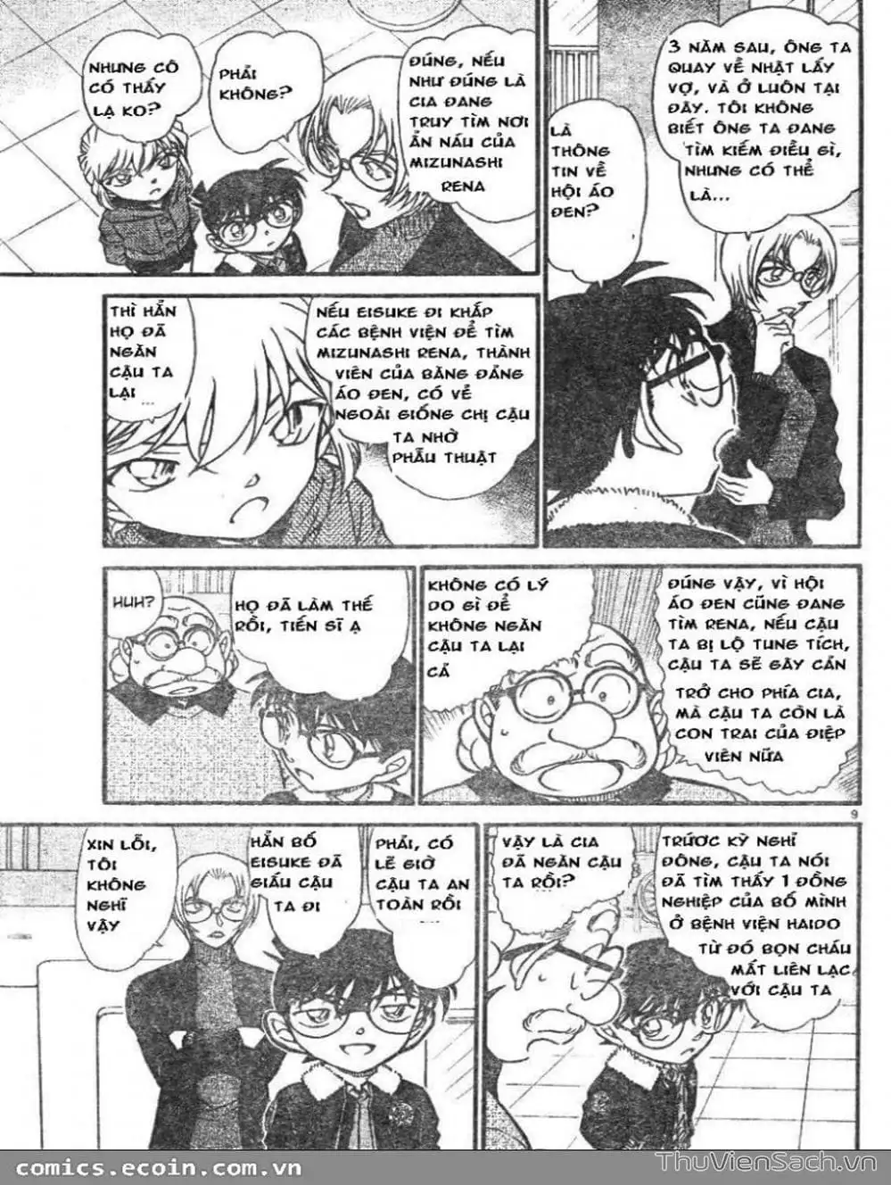 Chapter 694 - Image 10