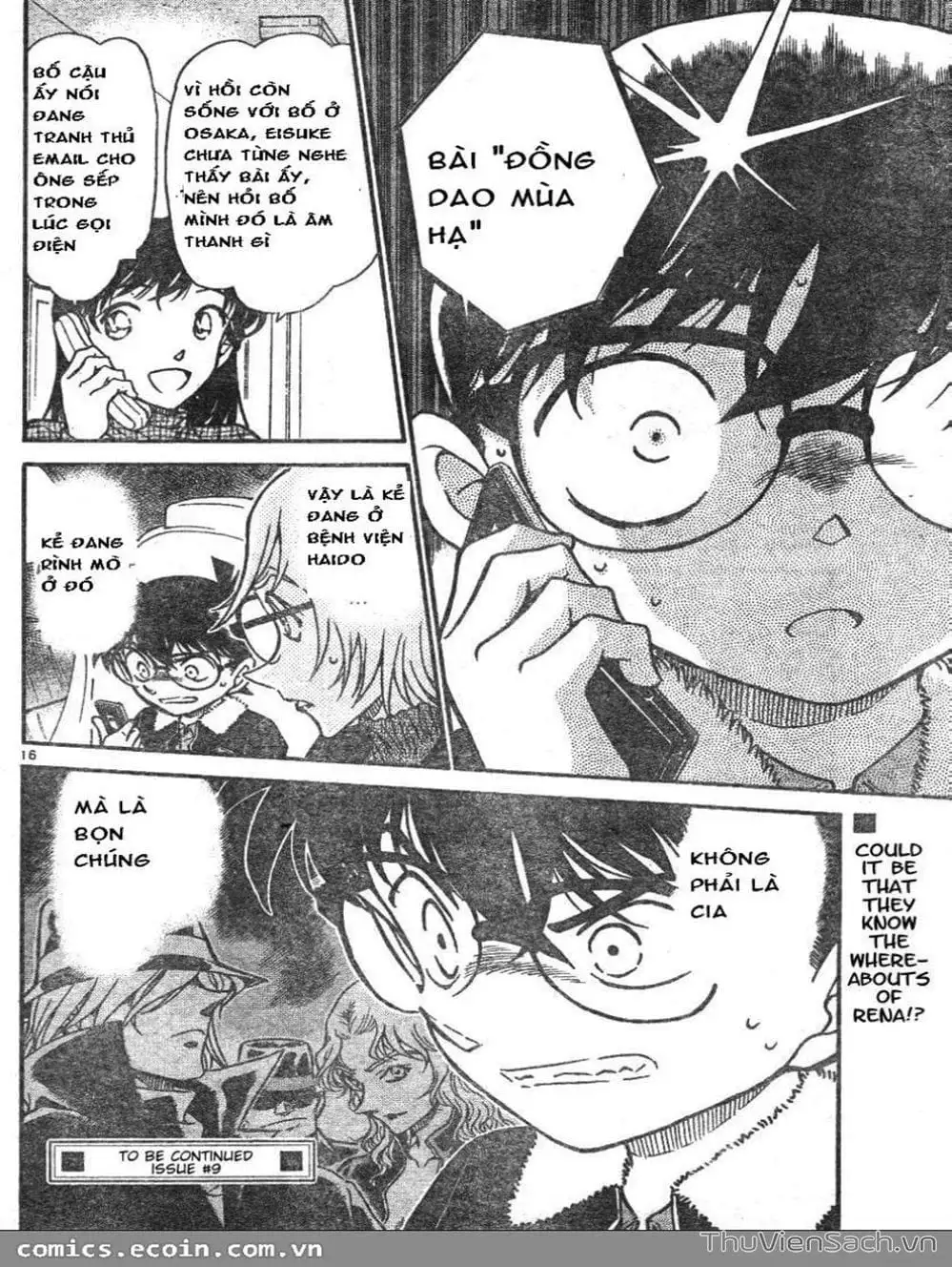 Chapter 695 - Image 1
