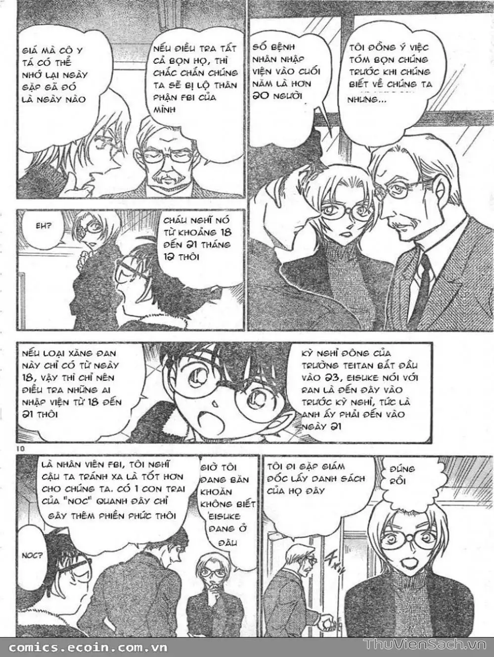Chapter 695 - Image 11
