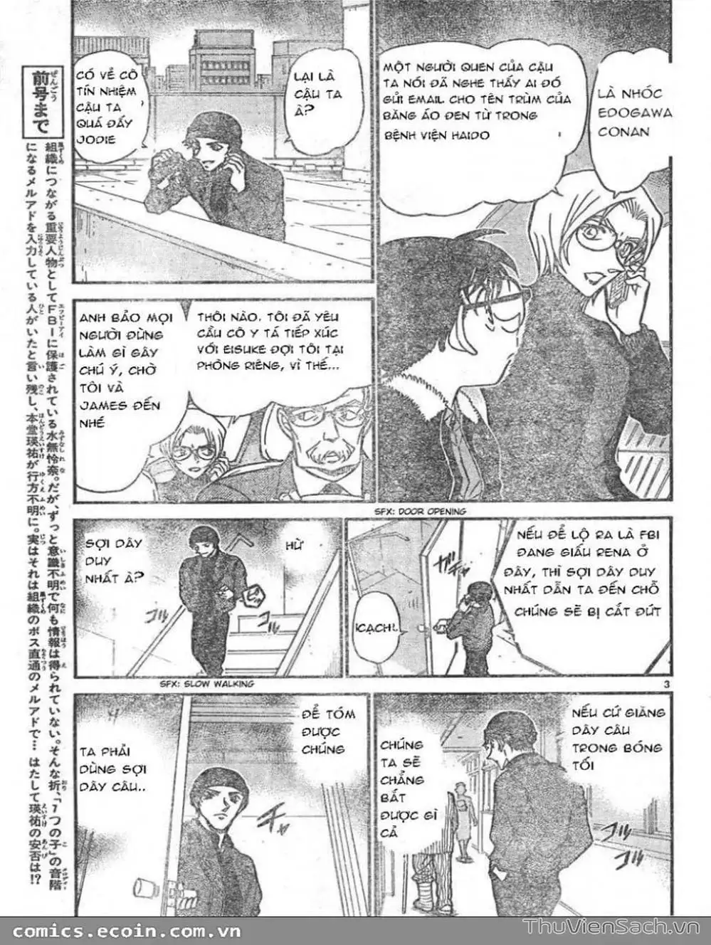 Chapter 695 - Image 4