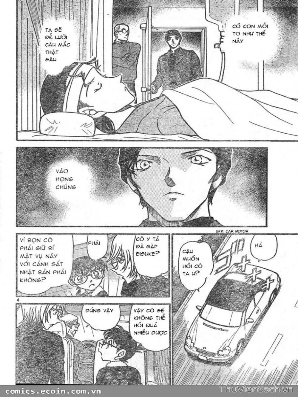 Chapter 695 - Image 5
