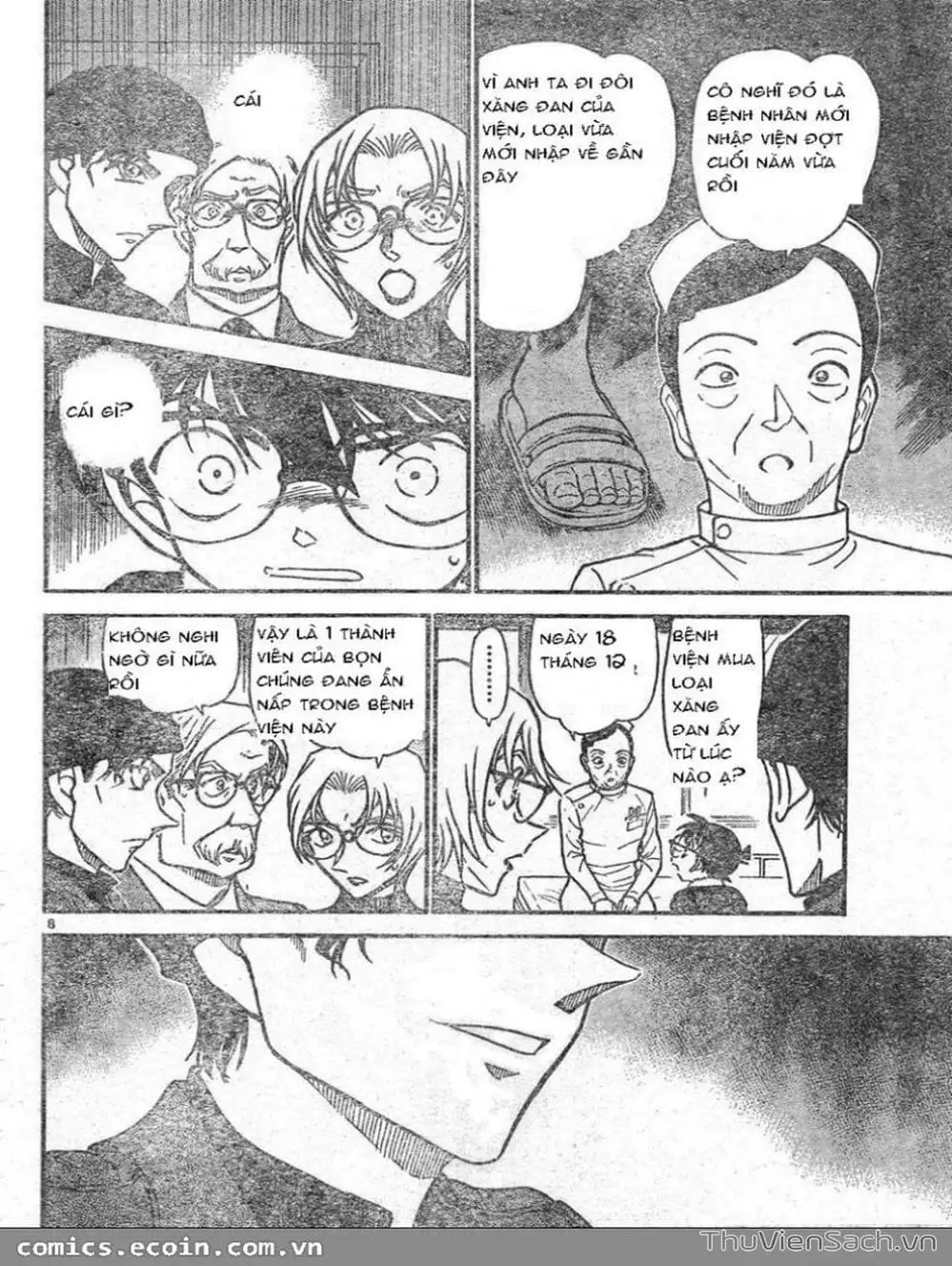 Chapter 695 - Image 9
