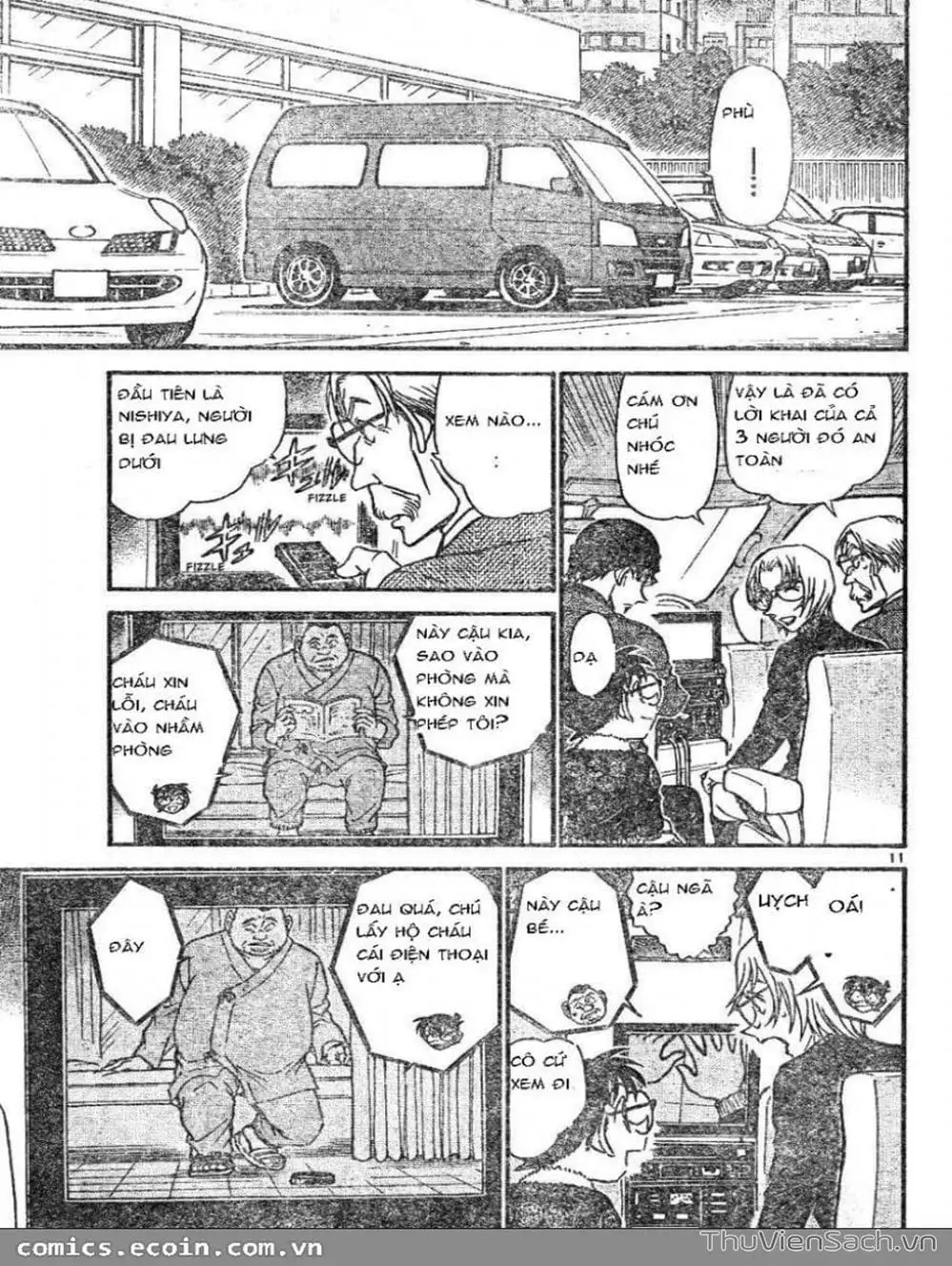 Chapter 696 - Image 11