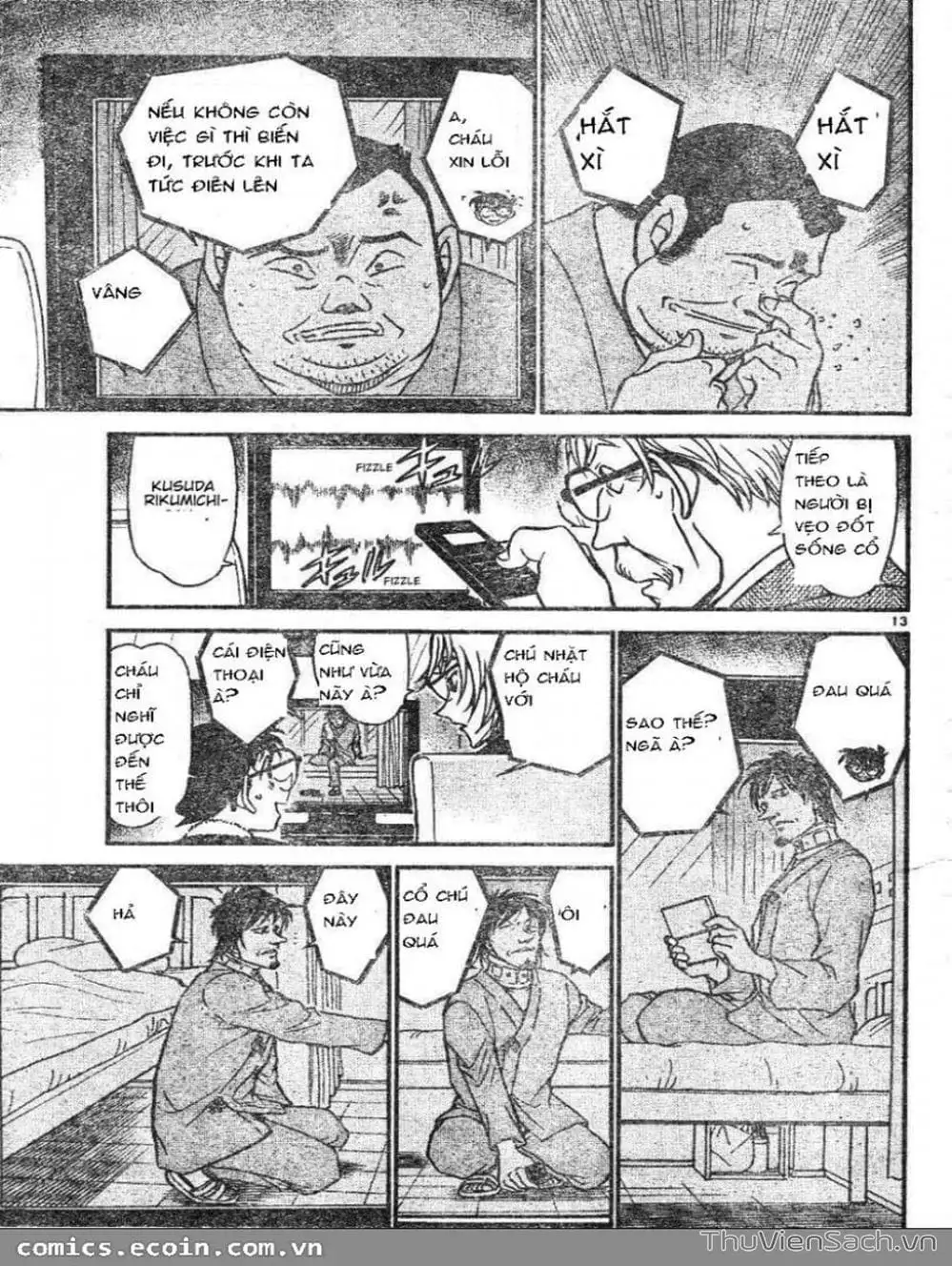 Chapter 696 - Image 13