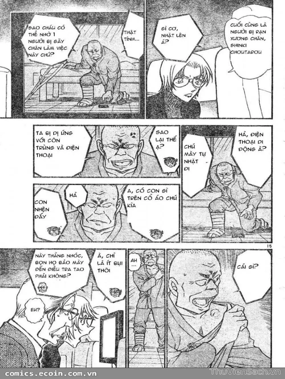 Chapter 696 - Image 15