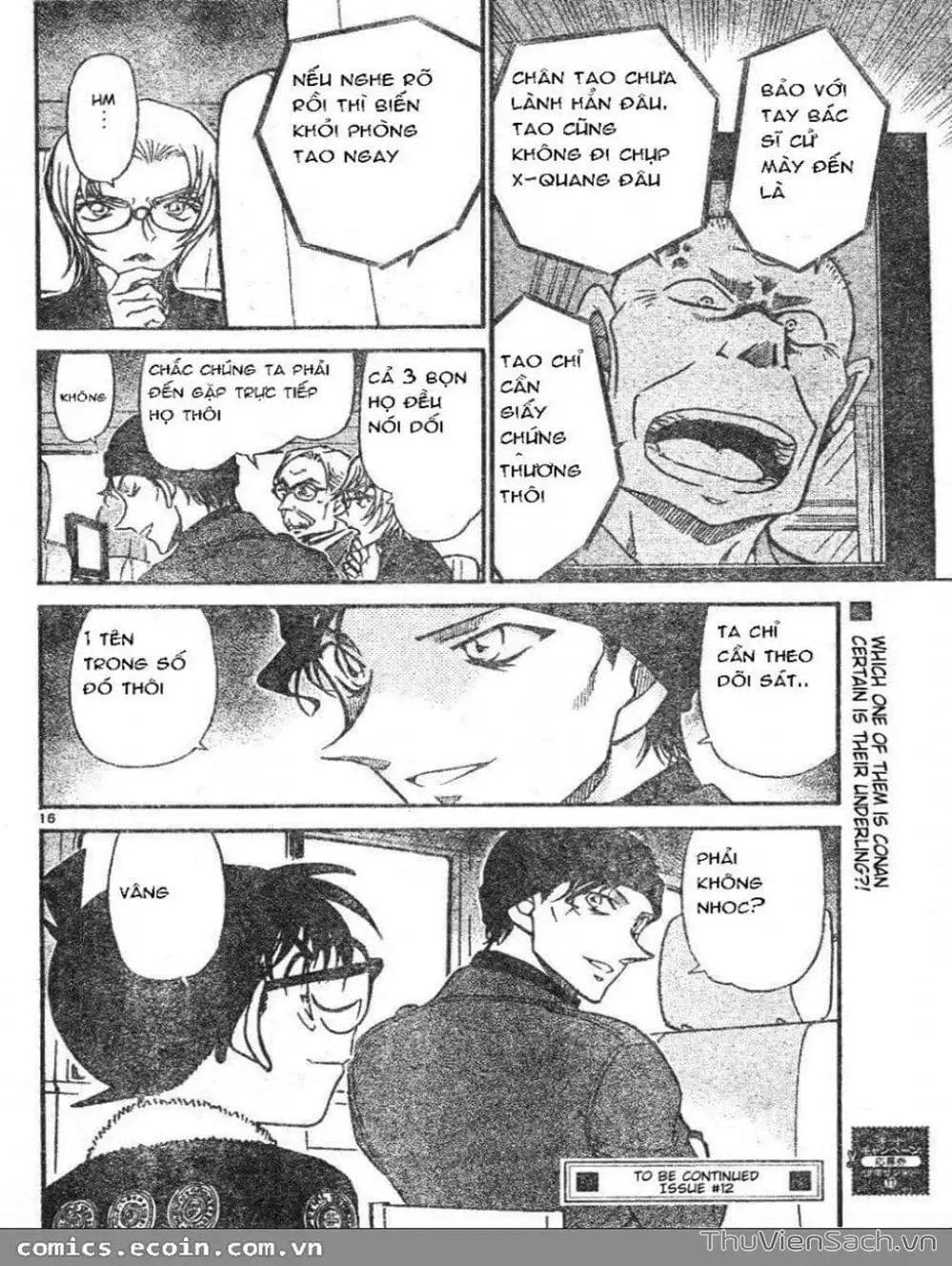 Chapter 696 - Image 16