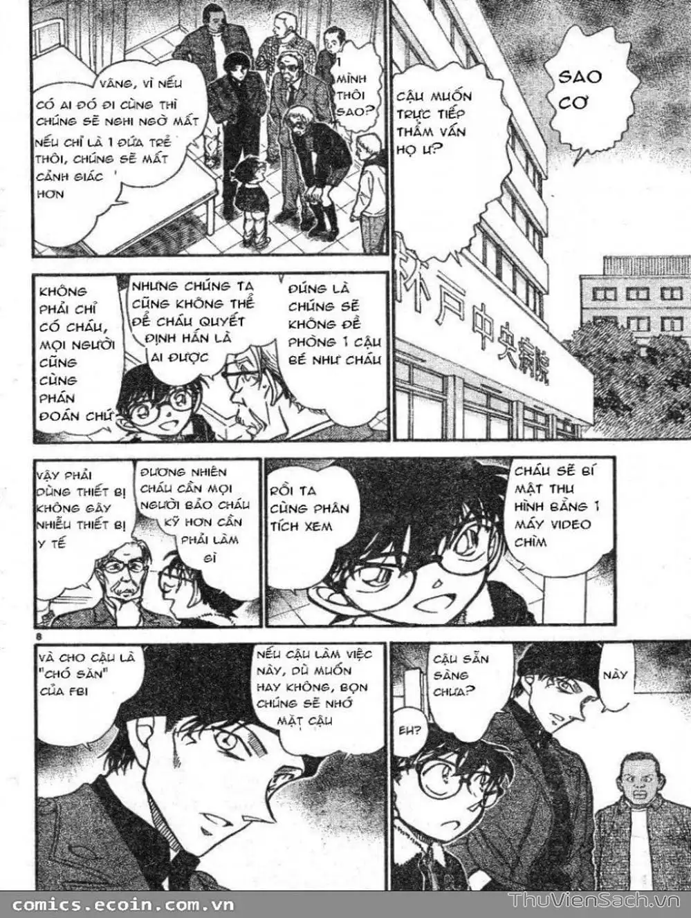Chapter 696 - Image 8