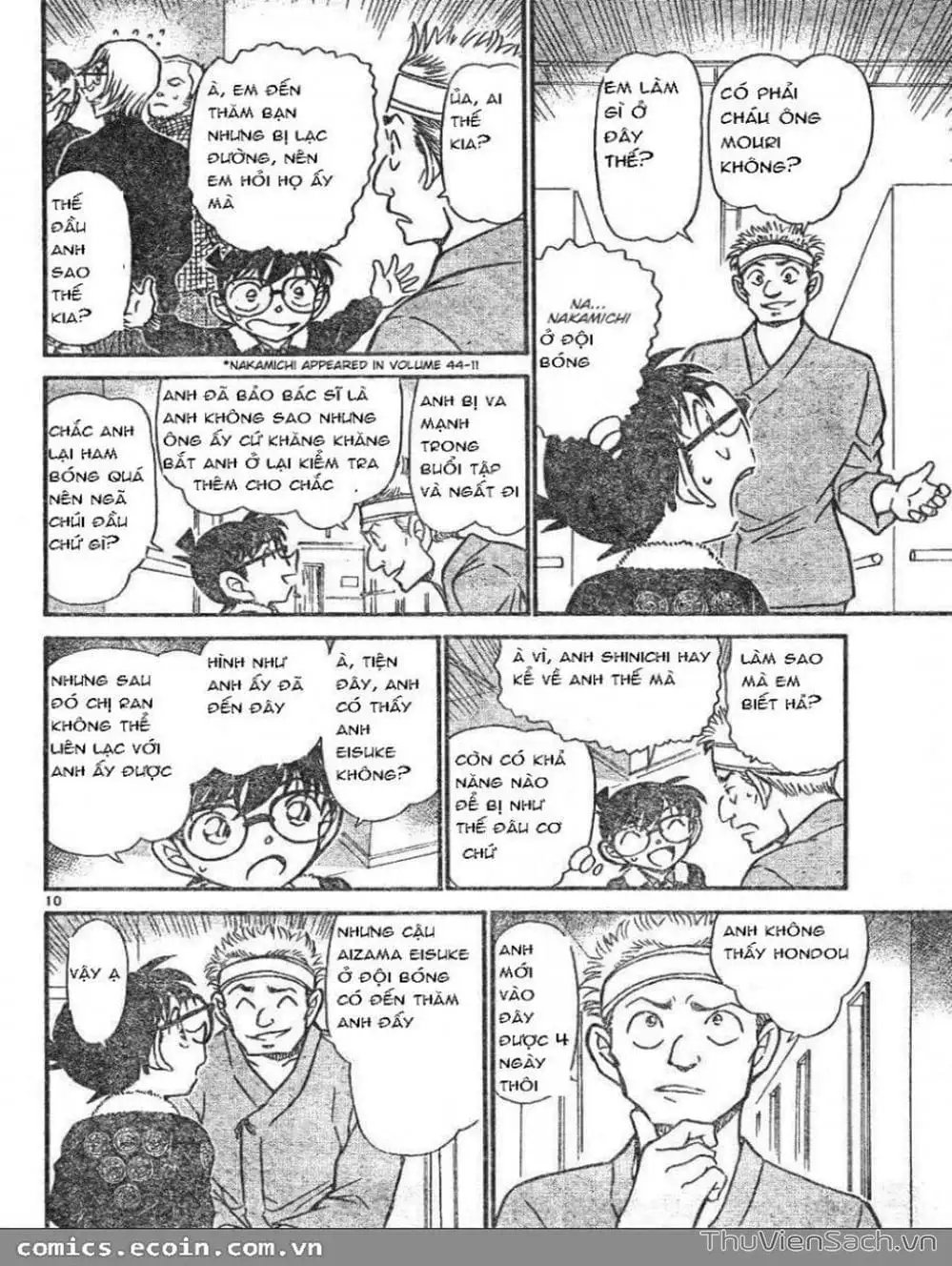 Chapter 696 - Image 10