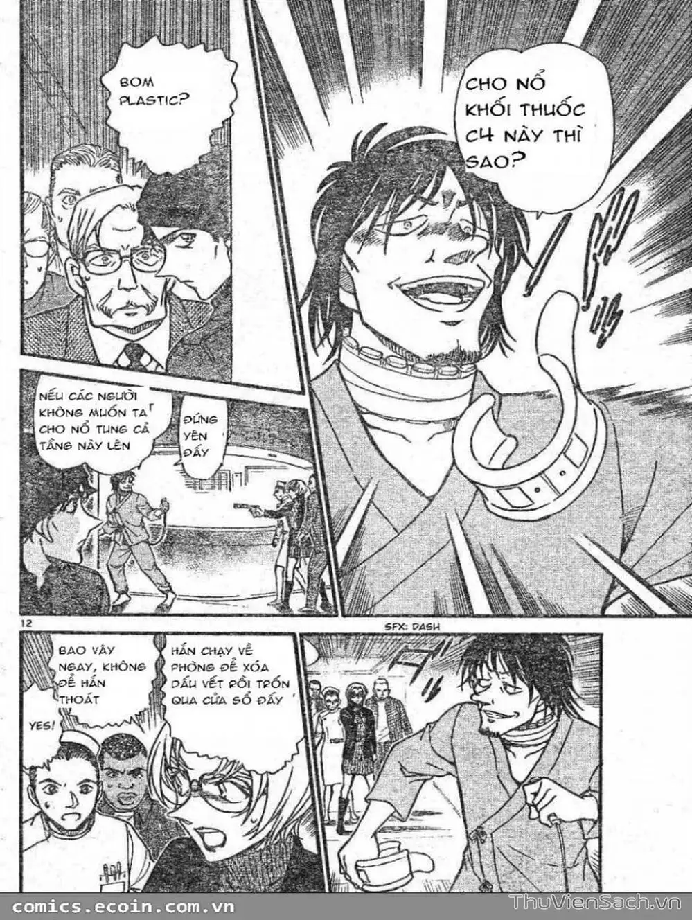 Chapter 697 - Image 12