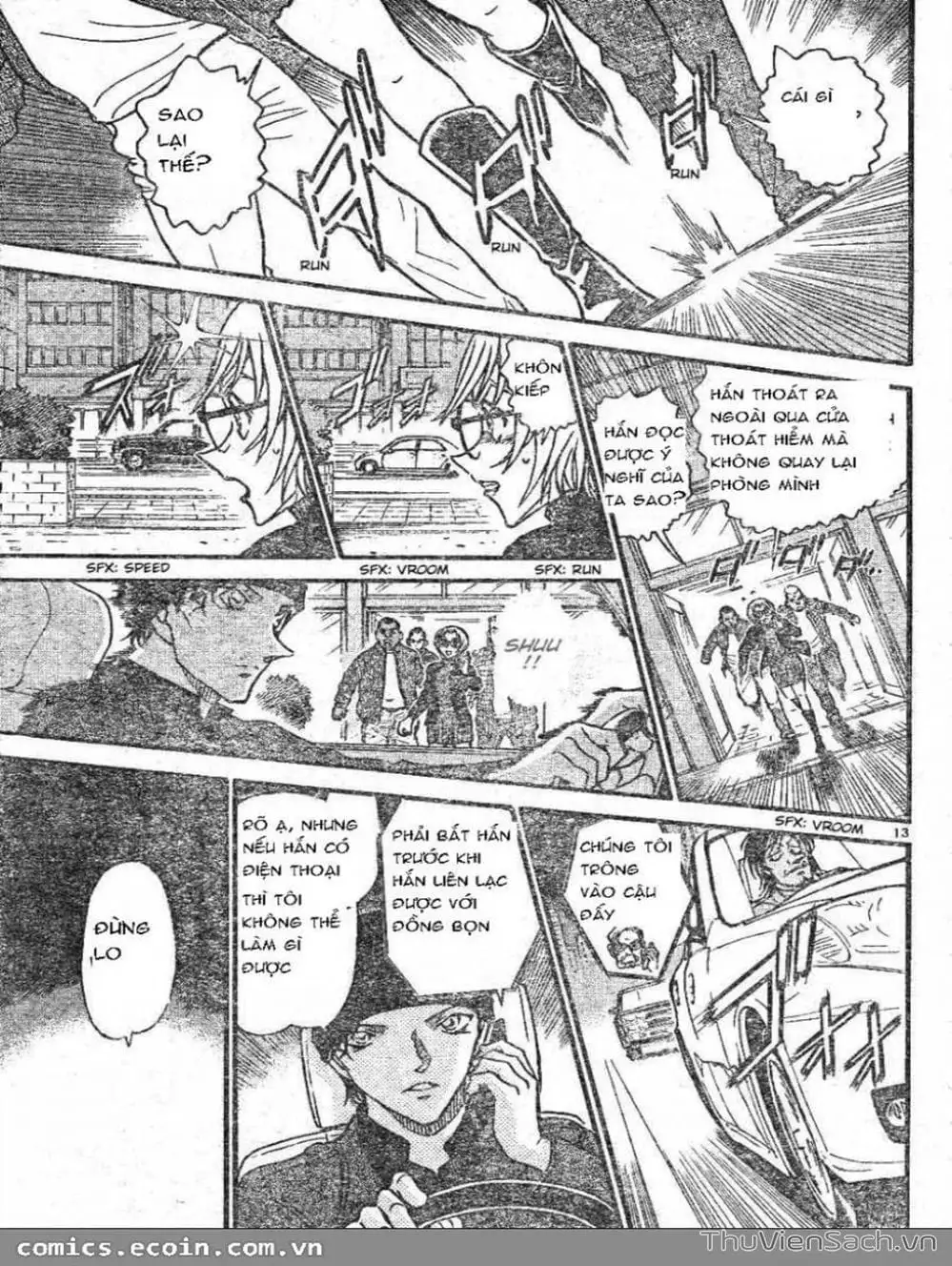 Chapter 697 - Image 13