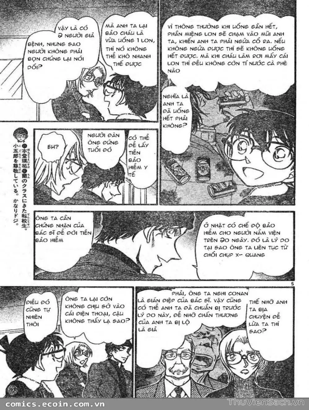 Chapter 697 - Image 5