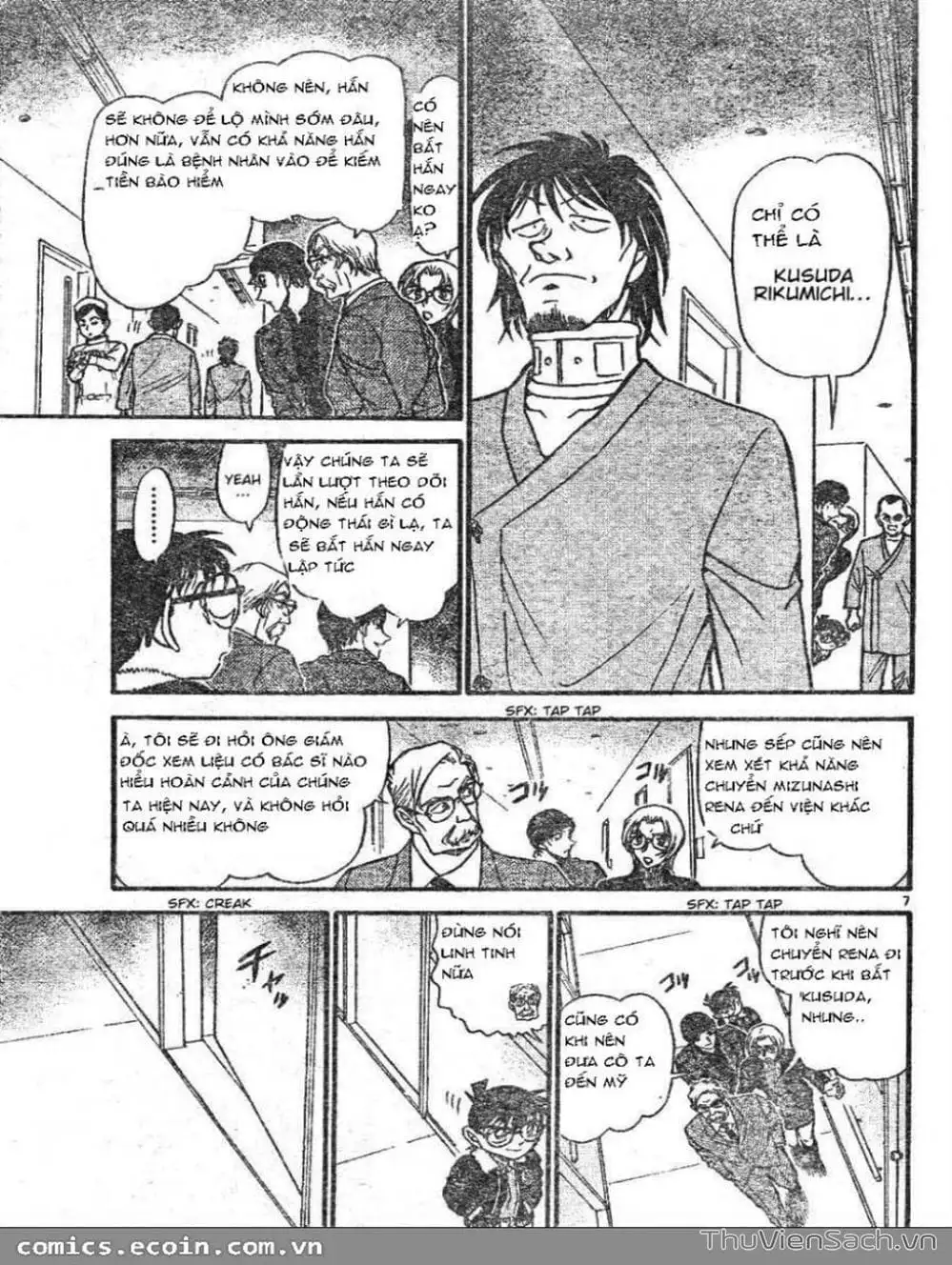 Chapter 697 - Image 7