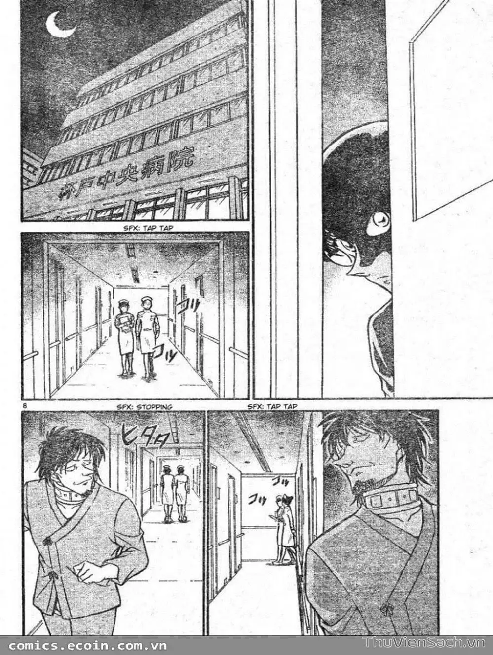 Chapter 697 - Image 8