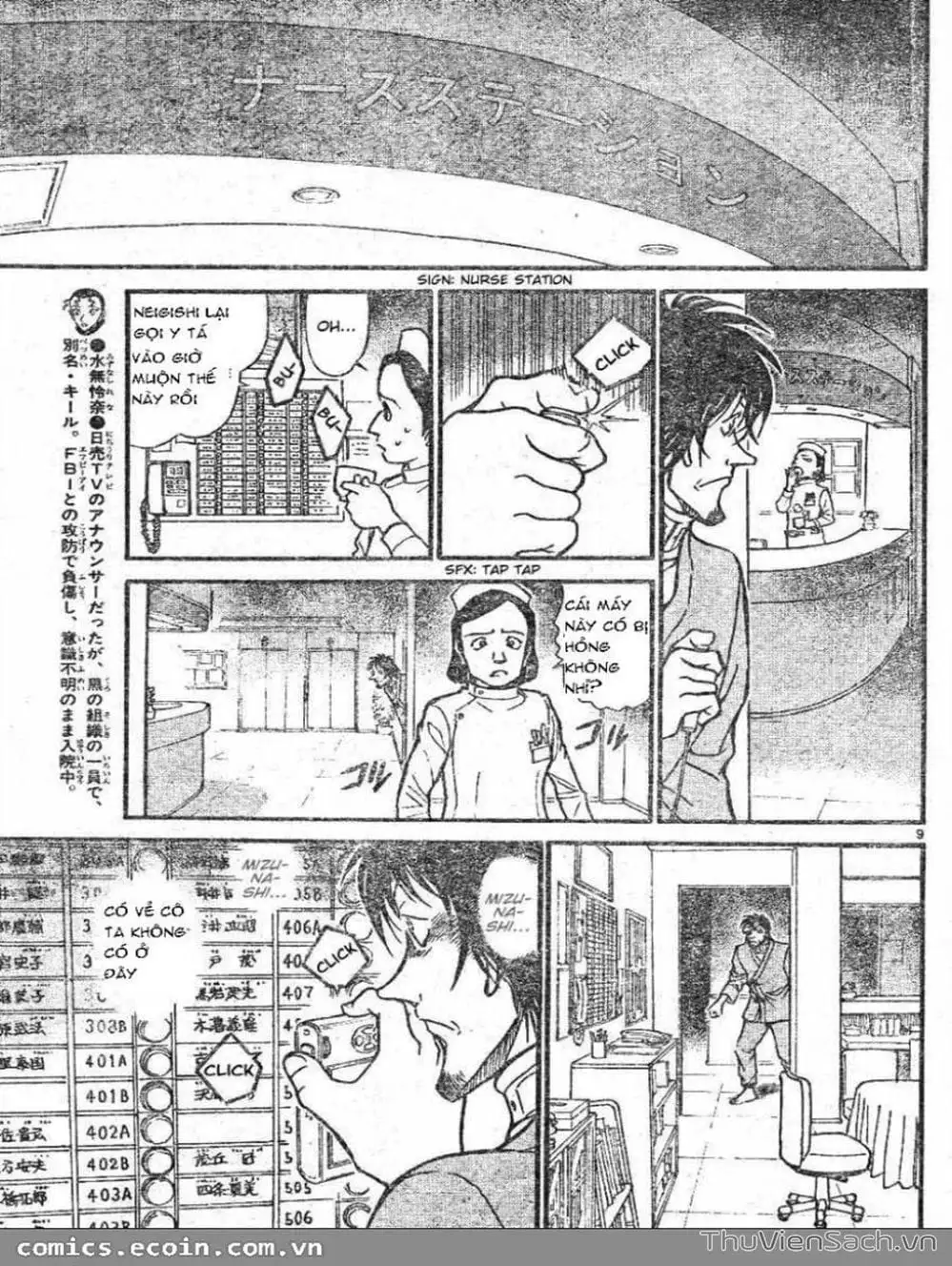Chapter 697 - Image 9