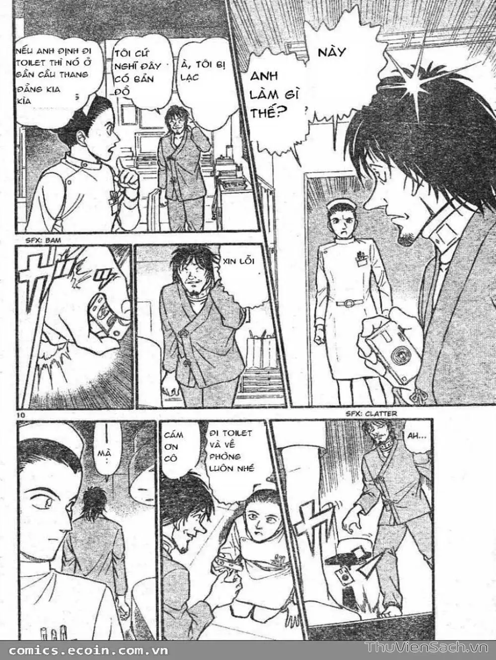 Chapter 697 - Image 10