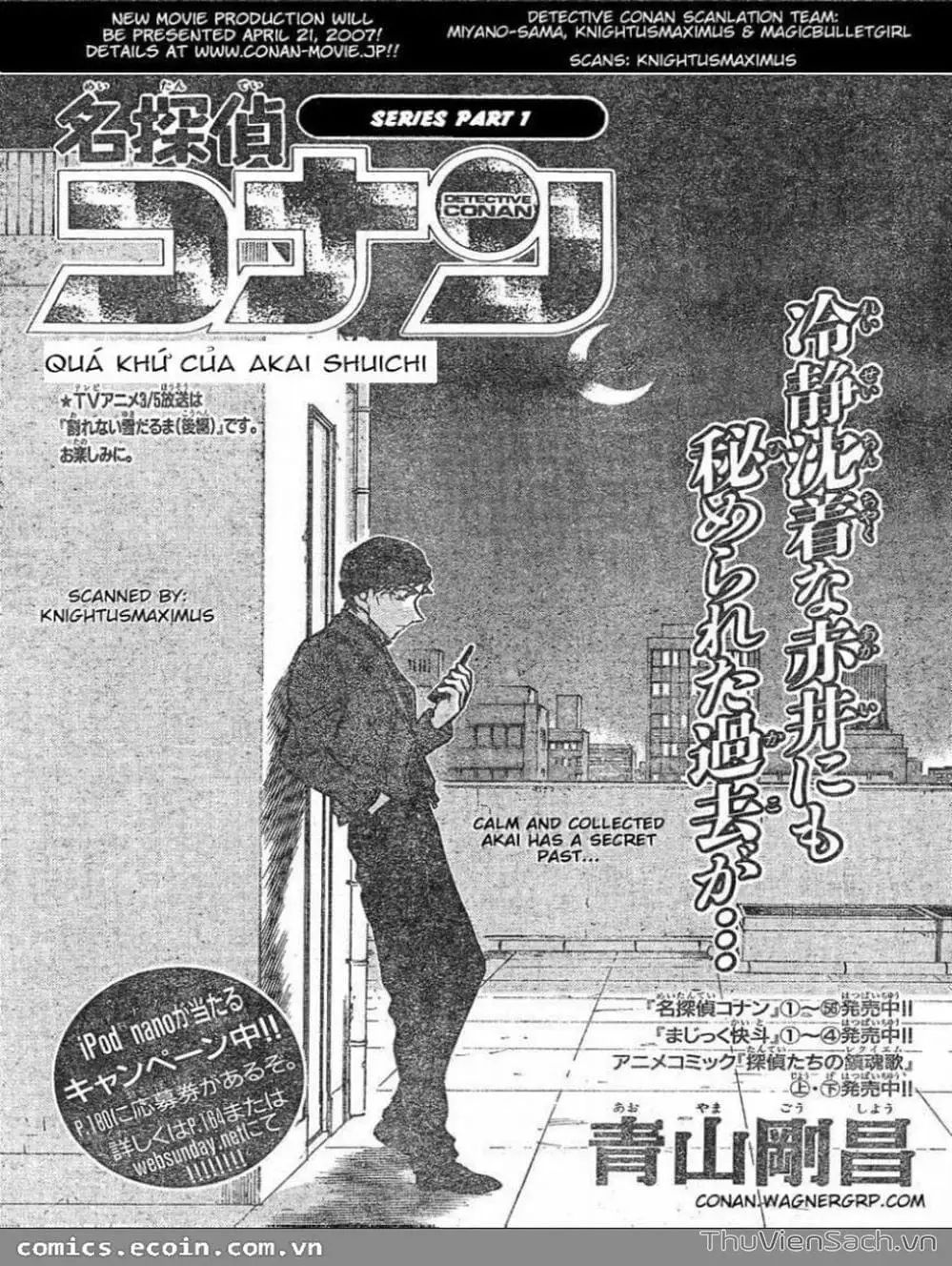 Chapter 698 - Image 1
