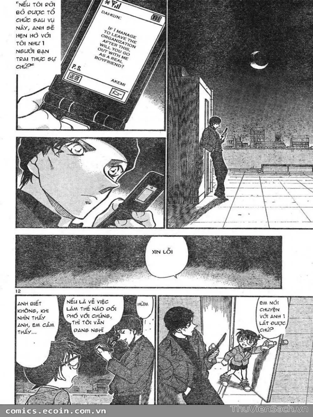 Chapter 698 - Image 12