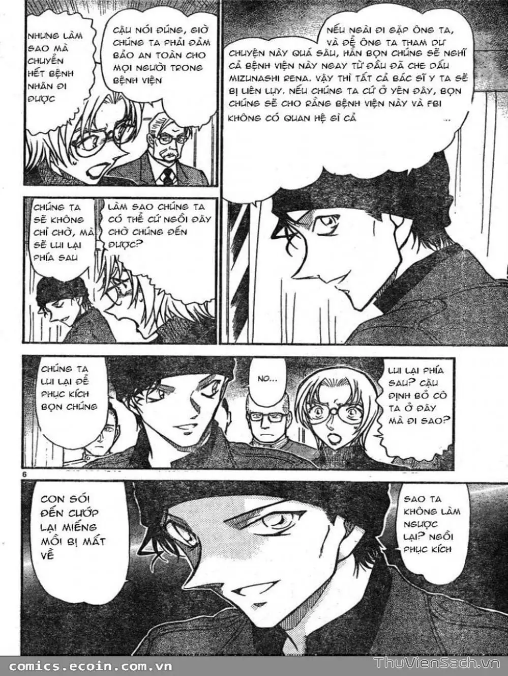 Chapter 698 - Image 6