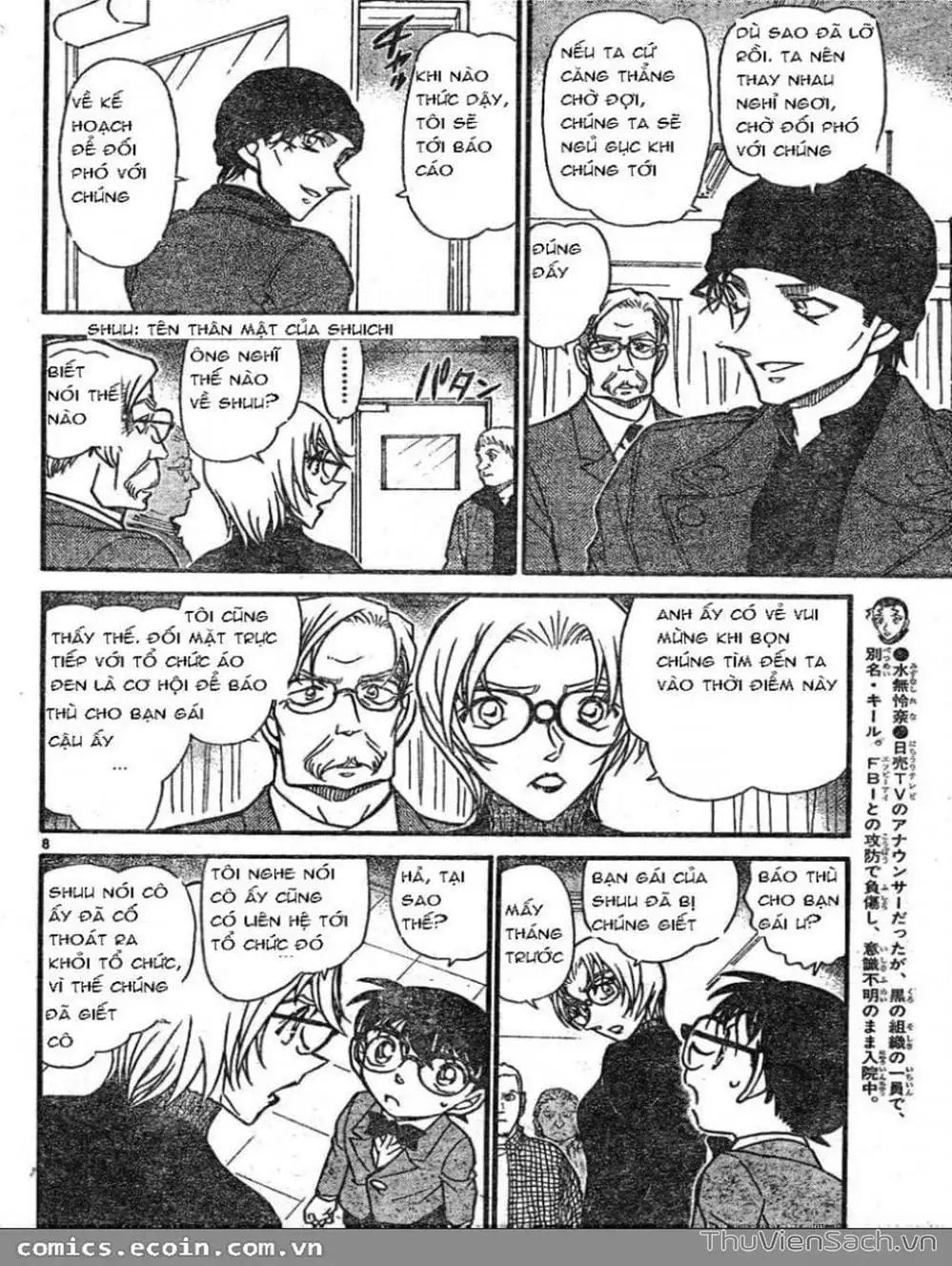 Chapter 698 - Image 8