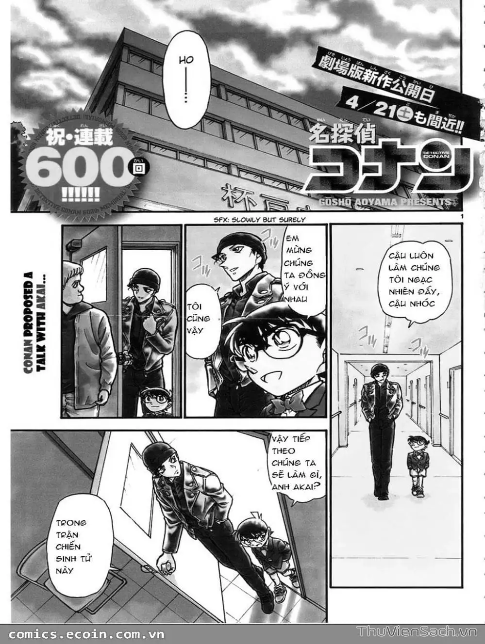 Chapter 699 - Image 1