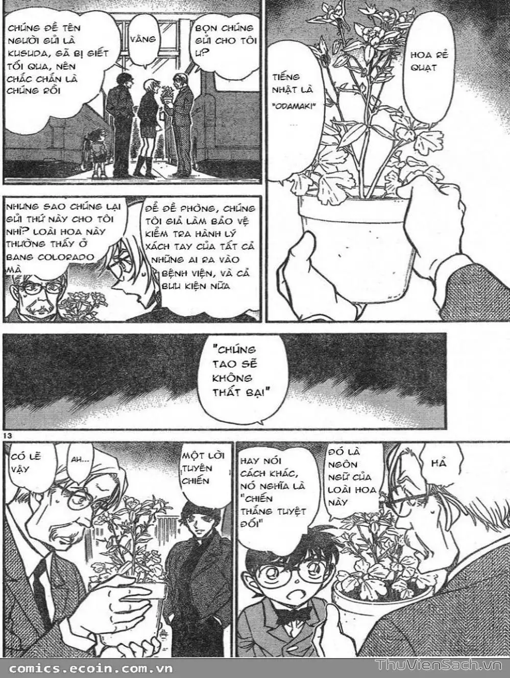 Chapter 699 - Image 13
