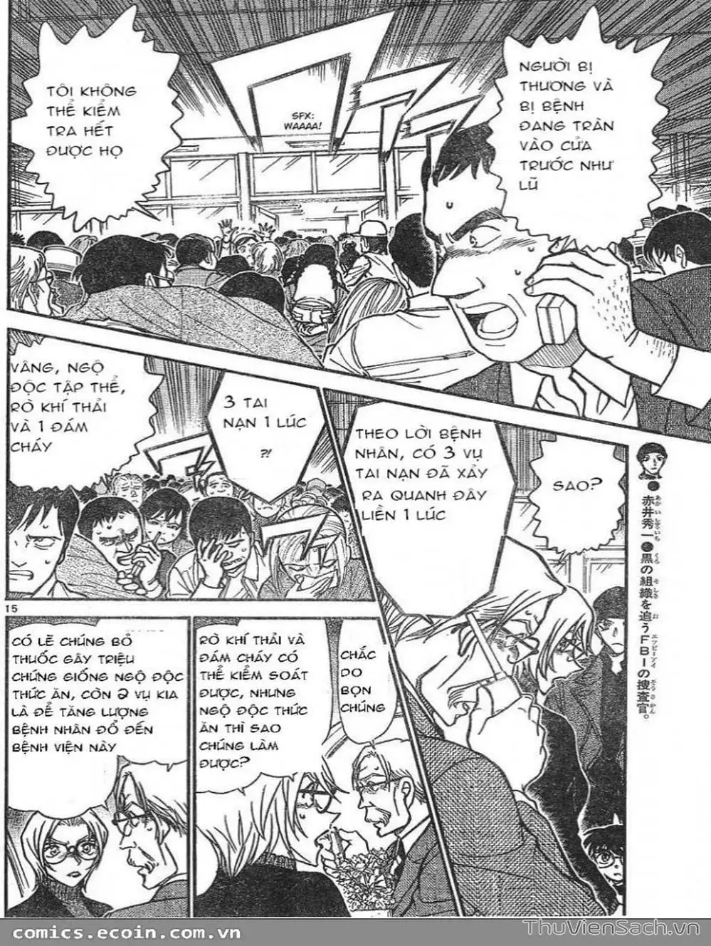 Chapter 699 - Image 15