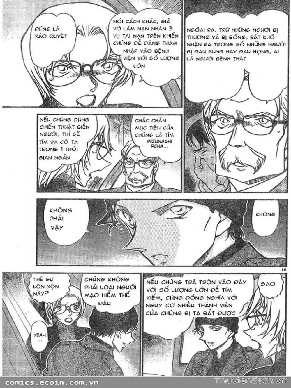 Chapter 699 - Image 16