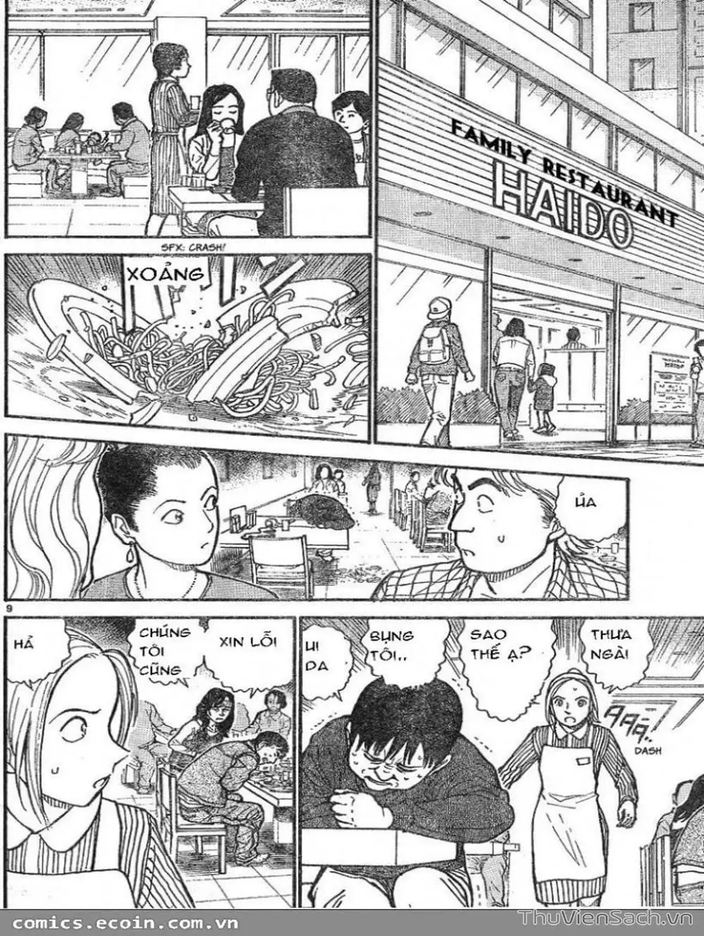Chapter 699 - Image 9